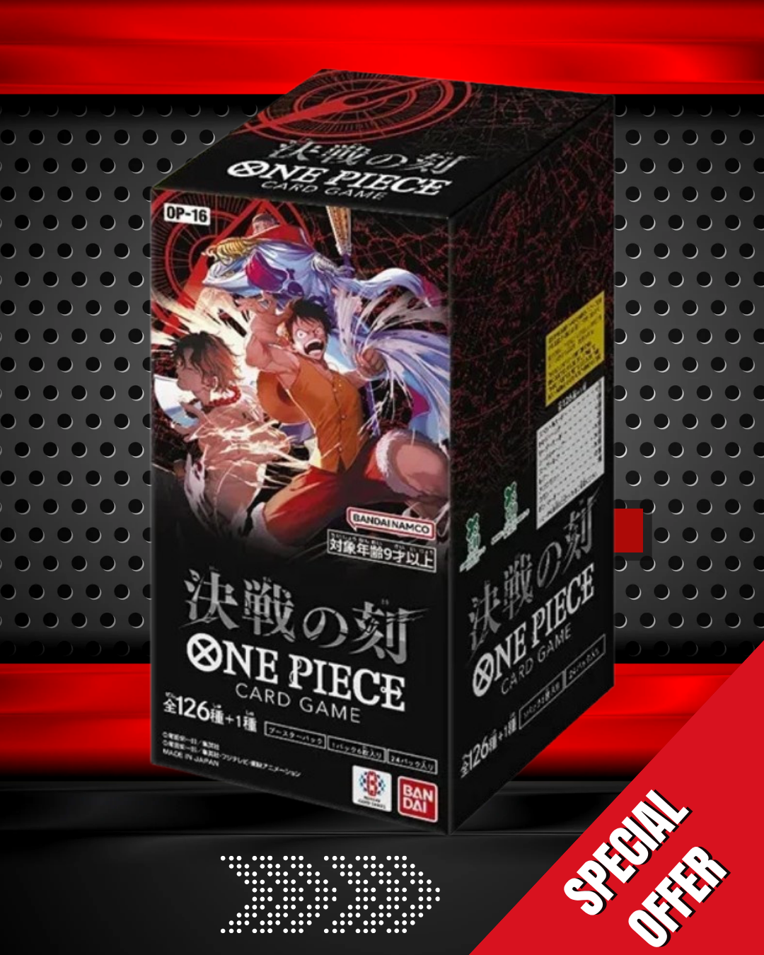 Op16 Japanese Booster Box