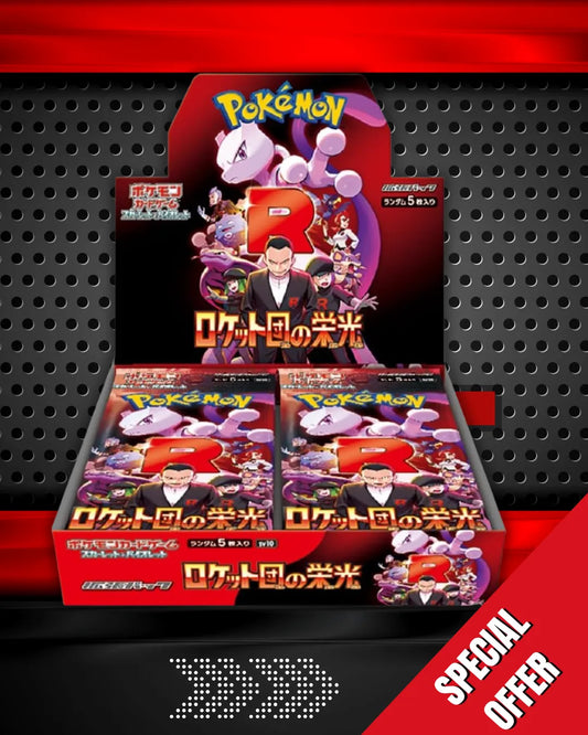 Pokémon Japanese Glory of Team Rocket Booster Box