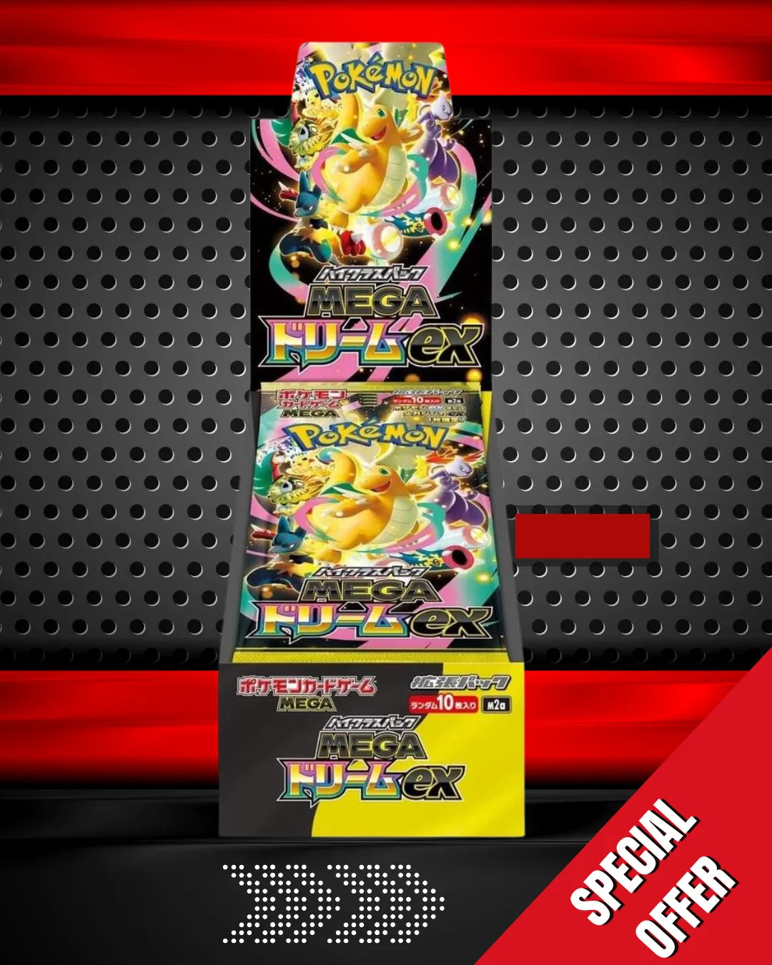 Pokémon Japanese Mega Dream EX Booster Box (No Shrink)