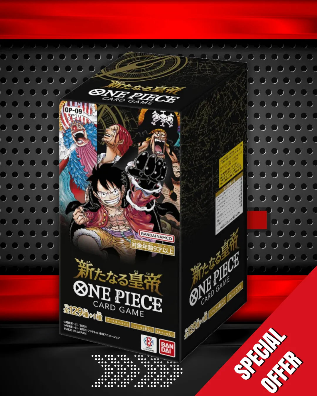 One Piece Card Game The Four Emperors (OP-09) – Japanese Booster Box