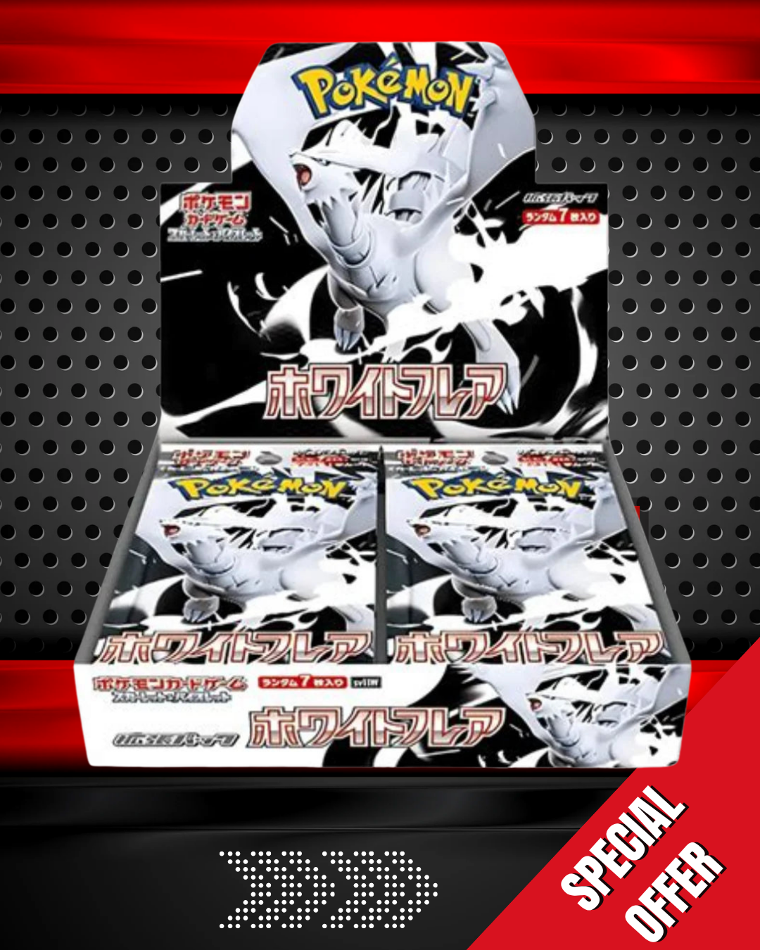 Pokemon Japanese White Flare SV11W Booster Box