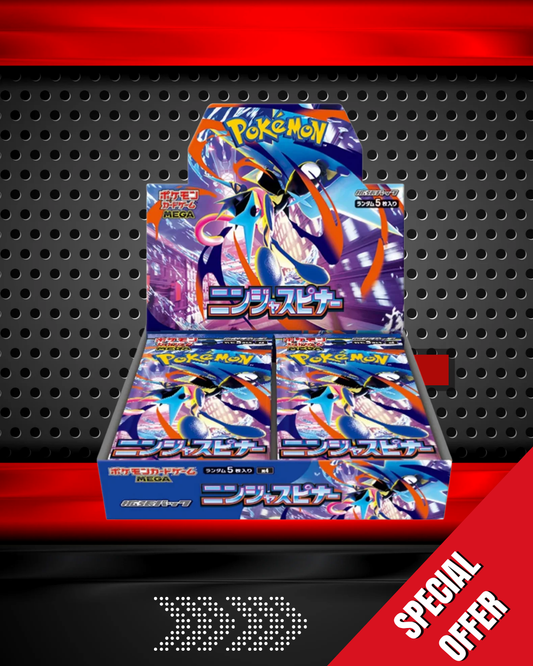 Ninja Spinner Japanese Booster Box