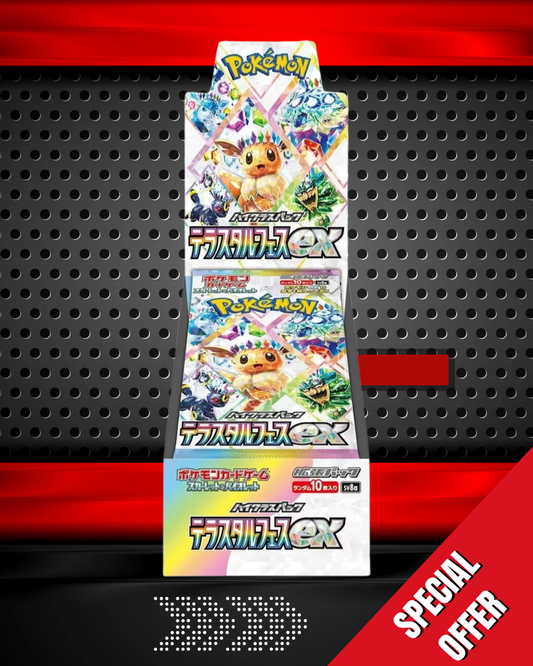 Terastal Festival Ex Booster Box