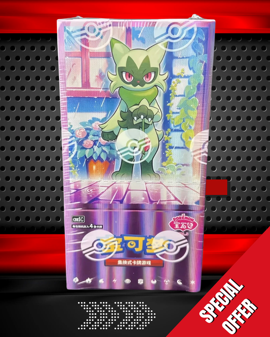 Pokemon Gem Pack Volume 5 Booster Box